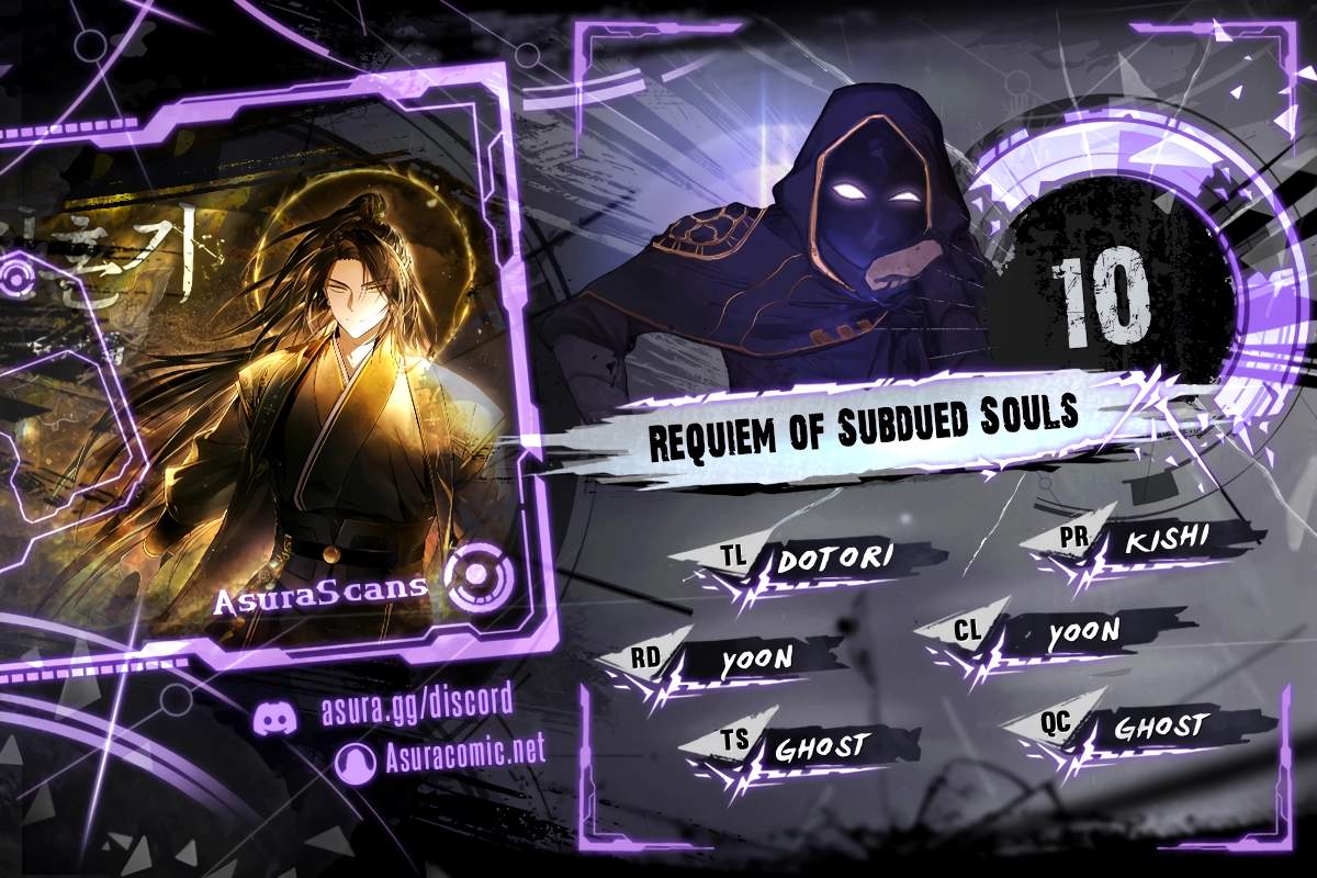 Requiem of Subdued Souls Chapter 10 1